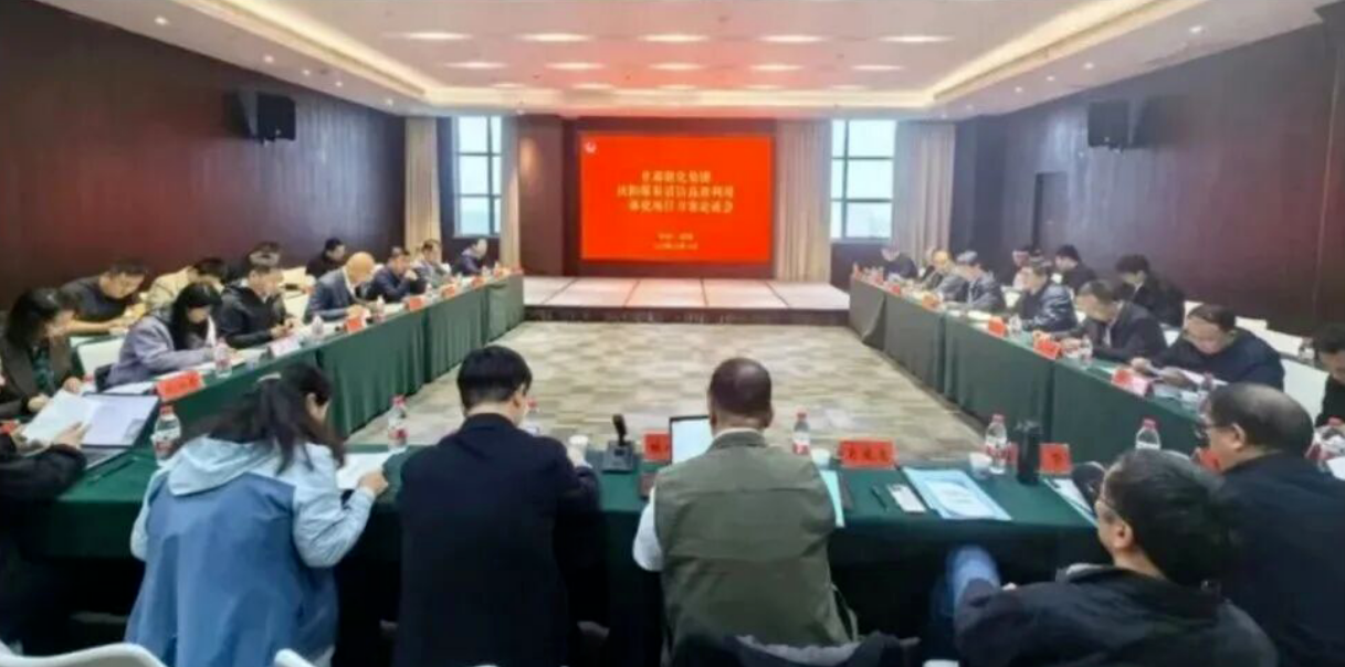 微信图片_2026-01-31_101117_733.png