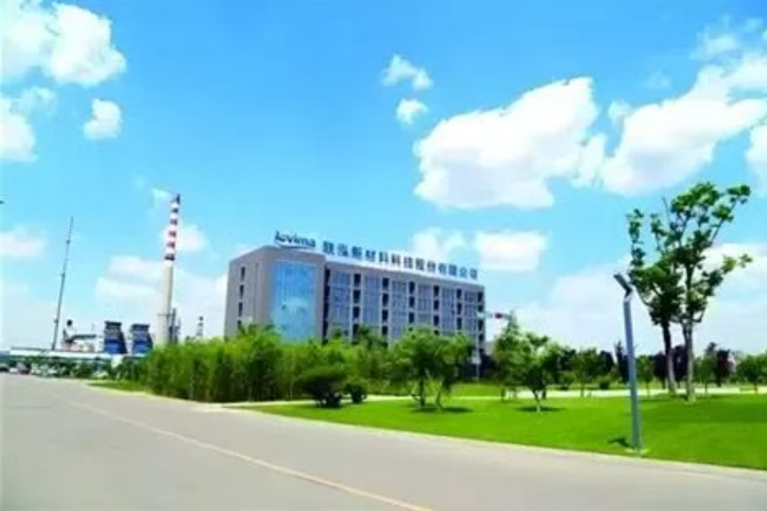 山东商报 - 联泓新科上半年营收33.13亿元